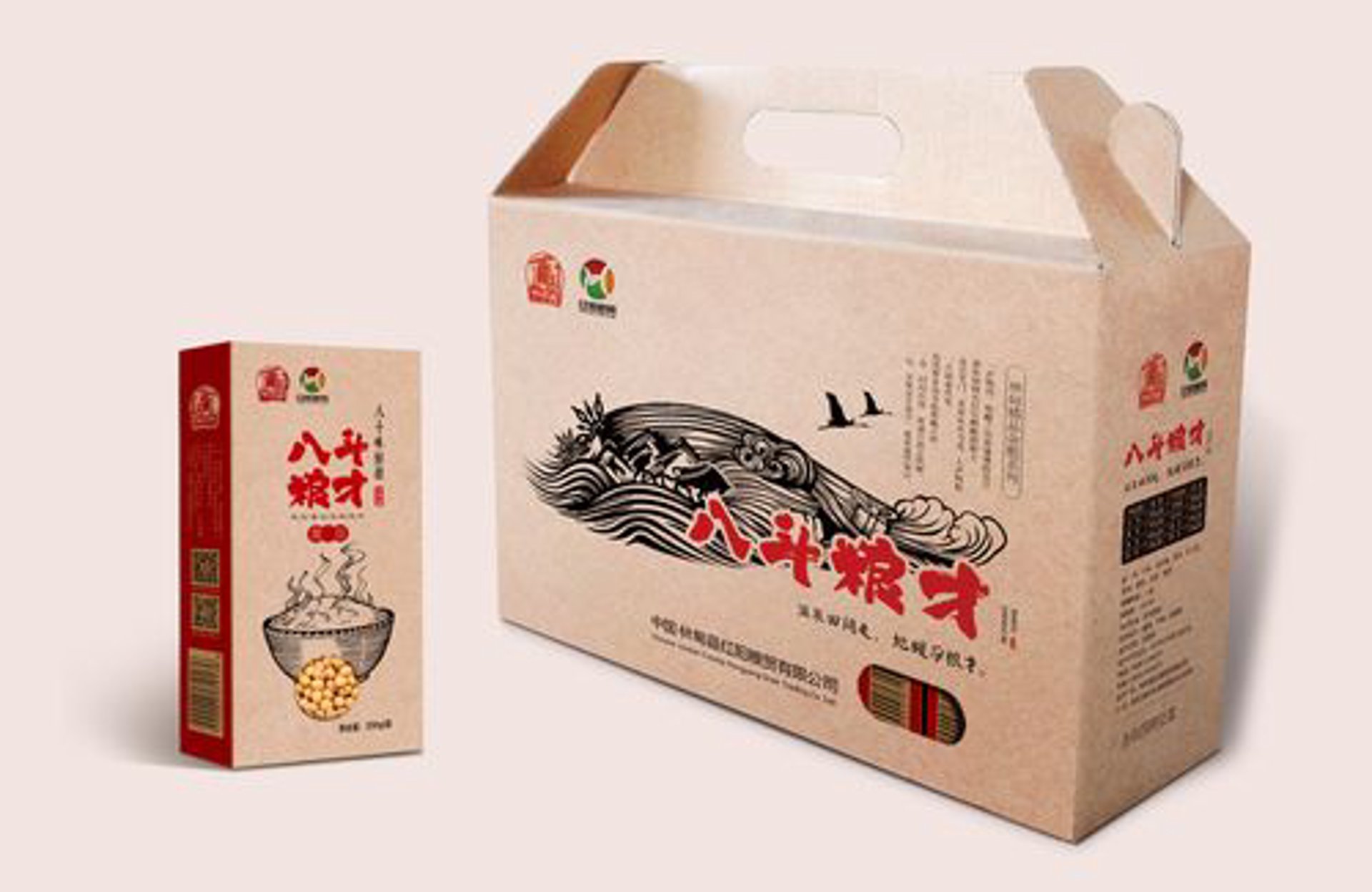 牧林商贸