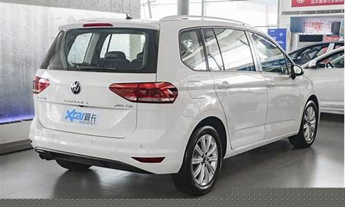 途安2016款5座报价_途安2016款5座报价二手车