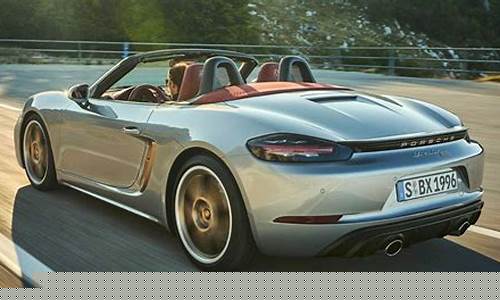boxster中文名