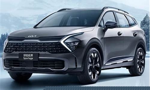 起亚2023款suv_起亚2023款suv推荐