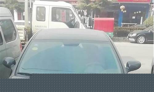 老款奔腾b70费油吗_老款奔腾b70费油吗怎么回事