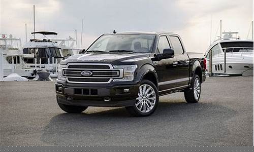 福特f150ltd