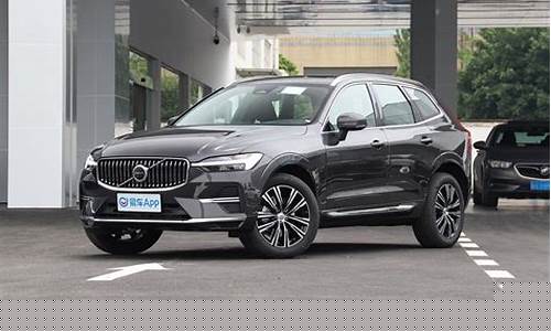 沃尔沃xc60价格一览表_沃尔沃xc60价格一览表2023