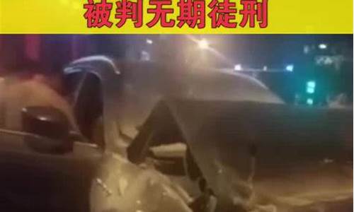 河南玛莎拉蒂女司机处理结果_河南玛莎拉蒂女司机处理结果2600万