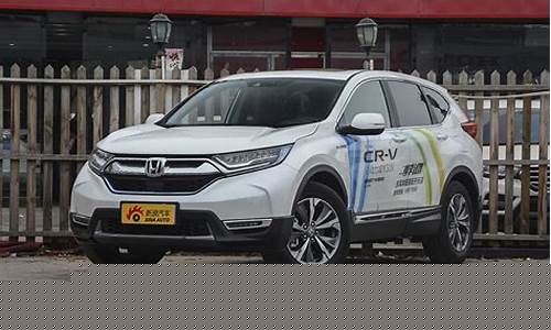 最新款crv_最新款crv图片及报价