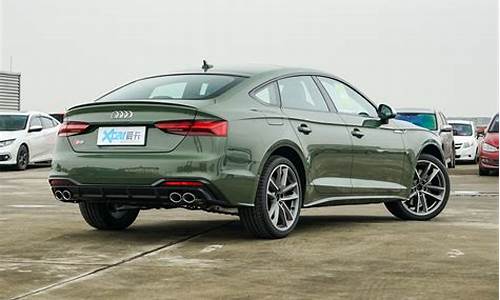 奥迪s5价格多少钱一辆_奥迪s5价格多少钱一辆新车