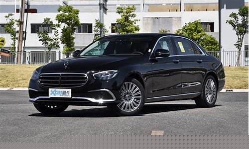 奔驰e300l新车报价_奔驰e300l新车报价2024