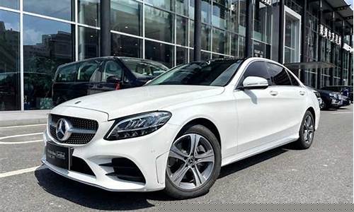 2022奔驰c260l新款车摆件_奔驰c260装饰品