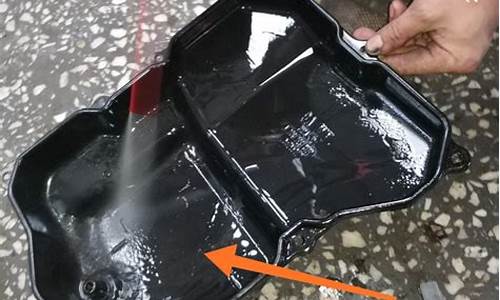 大众途观l变速箱油多少公里换一次_大众途观l变速箱油多少公里换一次合适
