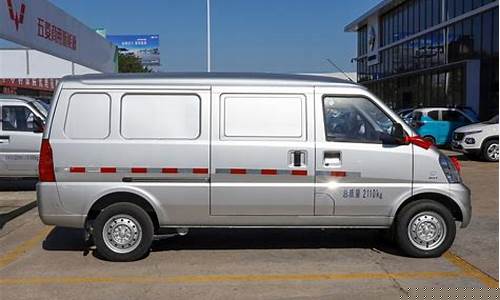 嘉兴五菱荣光_嘉兴五菱荣光v汽车4s店地址