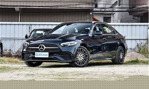 北京奔驰c200l价格多少钱一台_北京奔驰c200l价格多少钱一台车