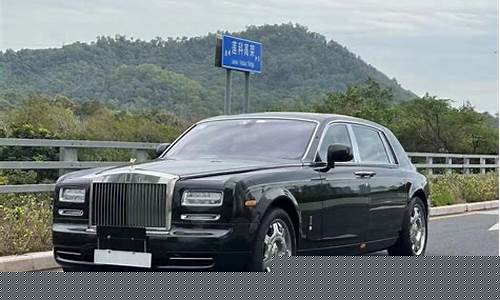 劳斯莱斯多少钱一台_劳斯莱斯多少钱一台车