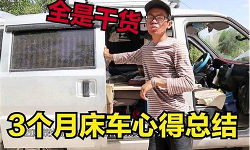 五菱荣光保养多少钱_五菱荣光保养多少钱一次