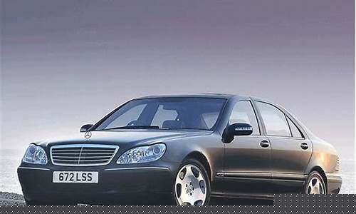 2002奔驰s600_2002奔驰s600车重多少吨