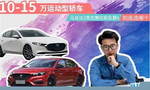 10至15万买什么suv车好_10至15万买什么suv车好安全性高
