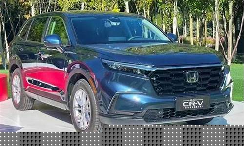 crv汽车_crv汽车之家